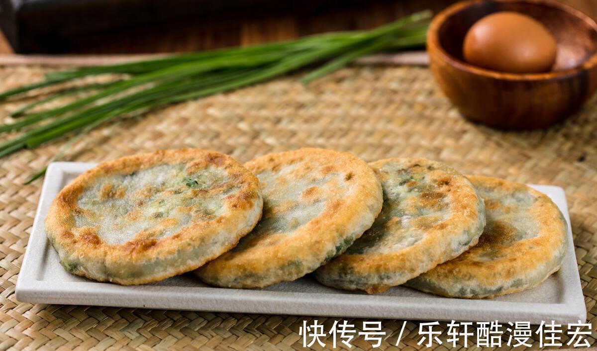 全家|吃上就忘不掉的韭菜馅饼，一包一烙，轻轻松松就做好，全家都爱吃