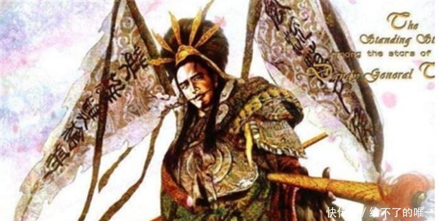 水浒传|《水浒传》中五虎之末,虽然武功高强相貌英俊,行为却为人不齿!