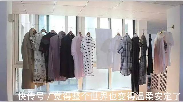 钢丝绳|阳台可以这样晒衣服,下面几种方法,就喜欢第一个