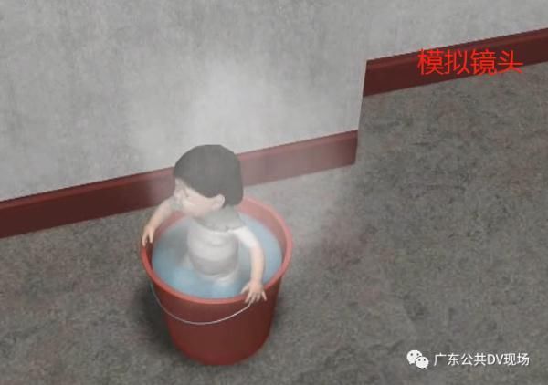 医生|女童掉进洗澡水被大面积烫伤,医生:牢记这5个字可救命