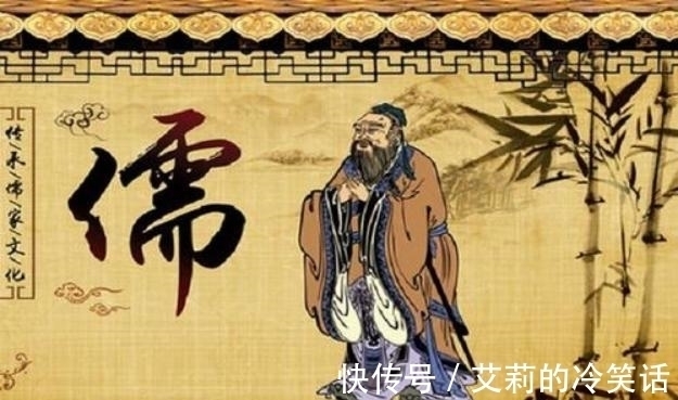 儒家思想$对于儒家思想众说纷纭,那么儒家思想在当代真的重要吗?