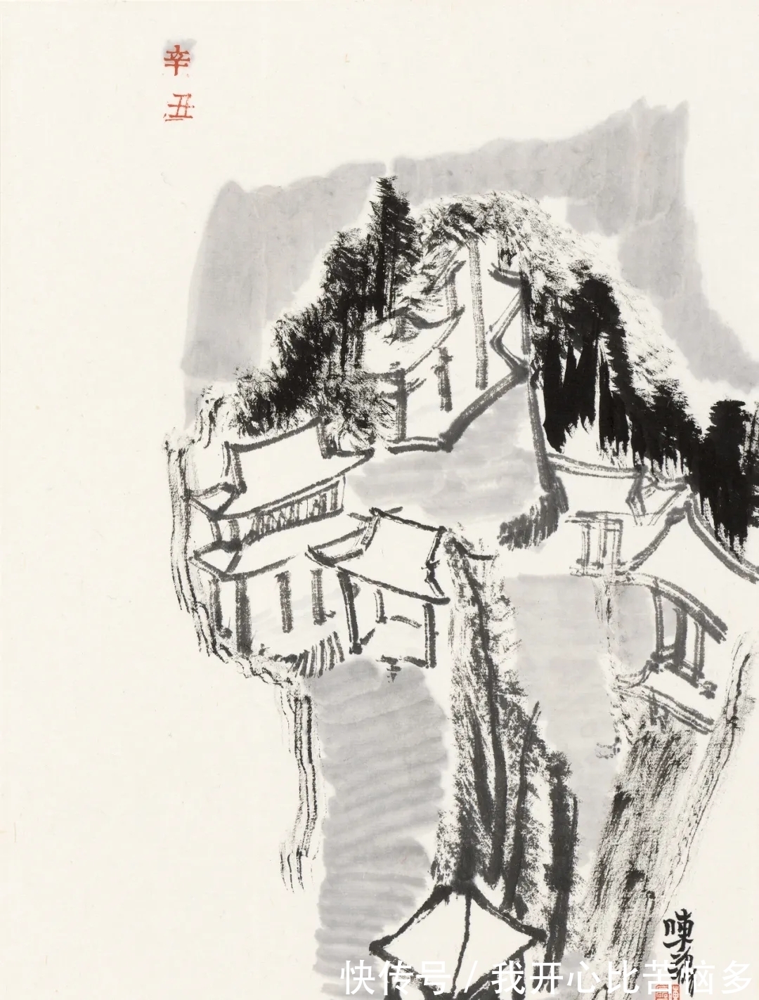 国画系&文脉之相|陈磊水墨山水画