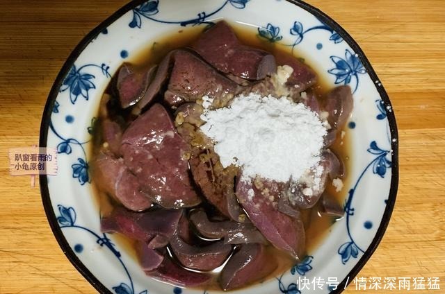 菠菜猪肝汤，好喝就在于猪肝如何去腥，补肝又养血，营养不油腻