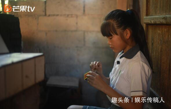 節(jié)目|變形計農村娃首次吃火鍋,點單時被城市媽怒吼,網(wǎng)友還錄著呢