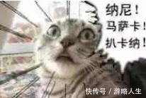 敏感肌 孕妈警惕!这几款护肤品已被拉入“黑名单”,连医学博士都不敢用!