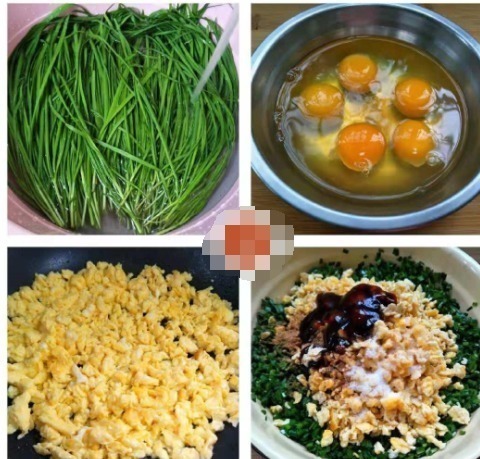 韭菜|拿它包饺子太好吃了,就连挑食的儿子一次吃两盘