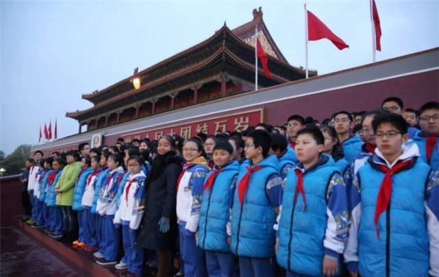 天安门|天安门国旗为什么只升到283米若这点常识都不知道,有点尴尬