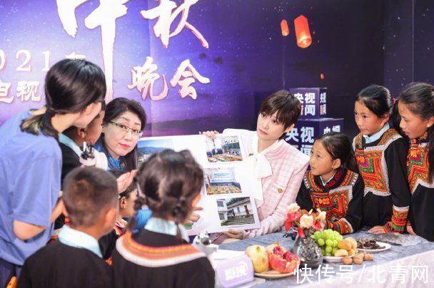 直播|动图面飞出节目线索 请用开盲盒的方式打开今年央视“秋晚”