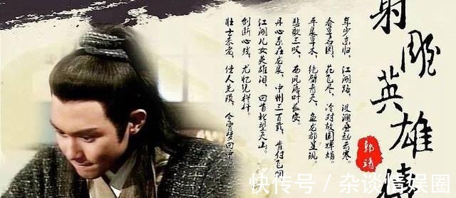 武成帝!此人是真正的射雕英雄,与兰陵王齐名,却因功高震主惨遭冤杀