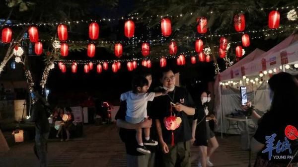 宋金峪&看，广州街坊花样过中秋！