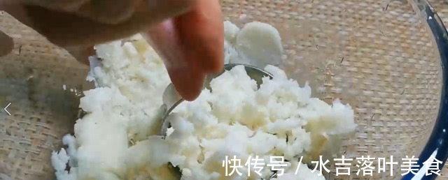 以山药为主做出来的儿童辅食!