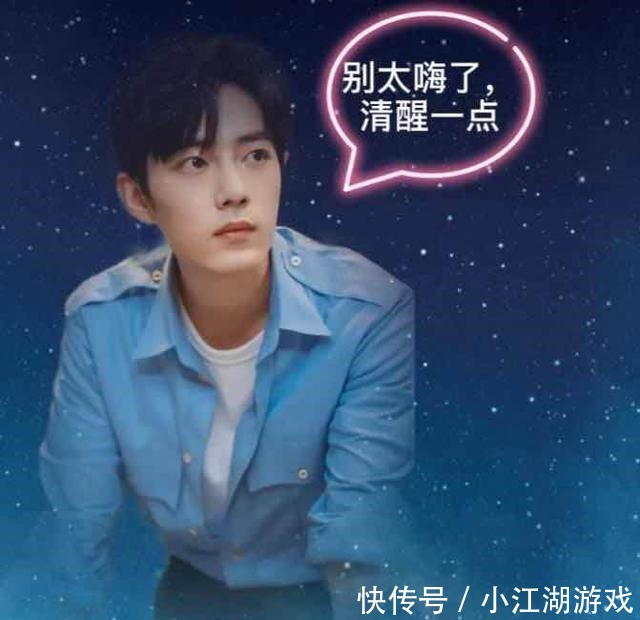  归善|读慈悲的滋味之感悟在残酷现实面前人心也会归善，比如遇见肖战