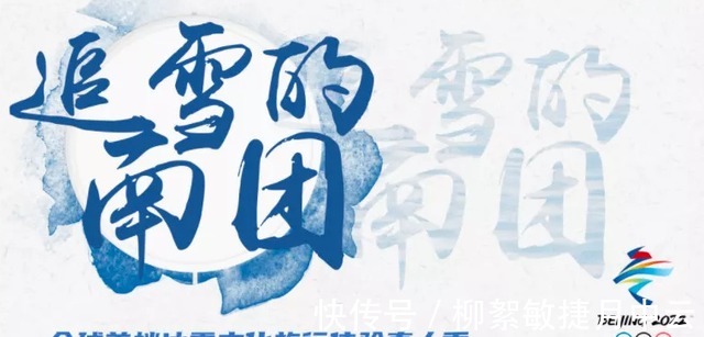 又一旅行真人秀曝光，陳偉霆吳宣儀坐鎮(zhèn)，飛行嘉賓也值得期待