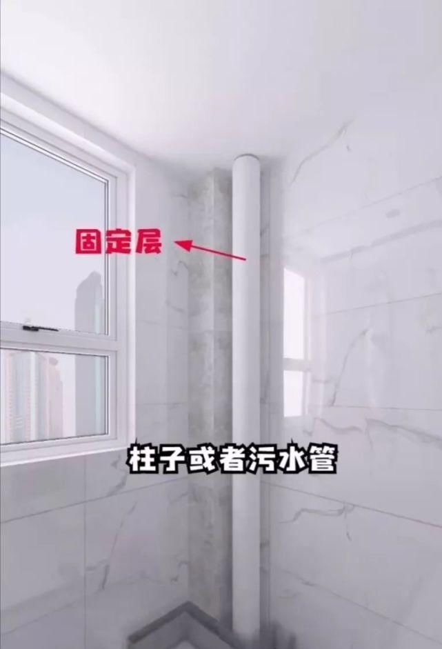 墙体|还在墙上打柜子?丑死了!打100个柜子,都比不上1个洞实用