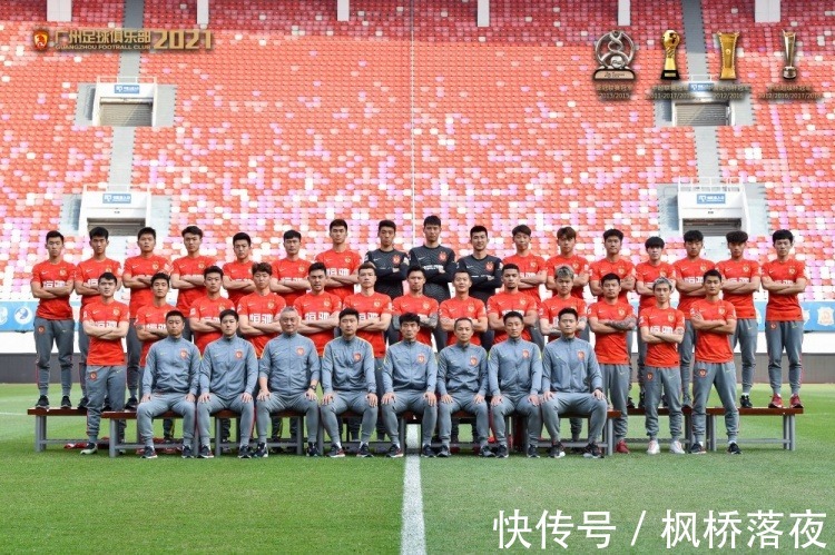 中国足球|3年薪水缩水1亿多!中超又一巨人轰然倒下,7年亏损76亿!