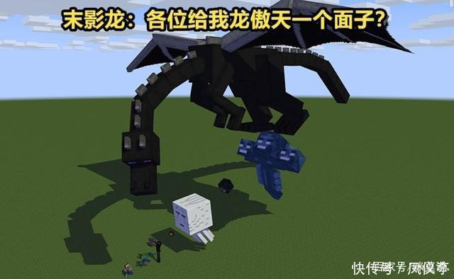 现象|我的世界：MC中让我们“细思极恐”的现象，玩家才是被控制的人？
