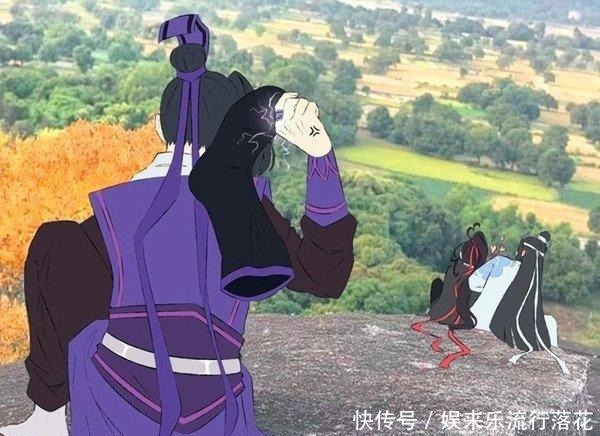 蓝大|魔道祖师蓝大和师姐“换弟”游戏，乐坏汪叽和羡羡，舅舅气坏了