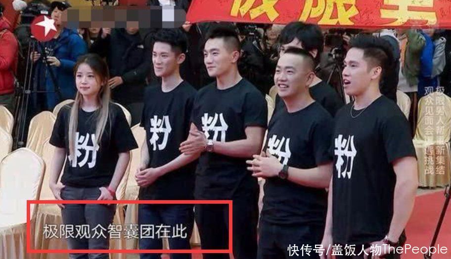 黄奕这“吸渣”体质，也是绝了