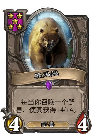 上线|最惨新英雄，上线即垫底？不！是你没找到ta的最强套路！