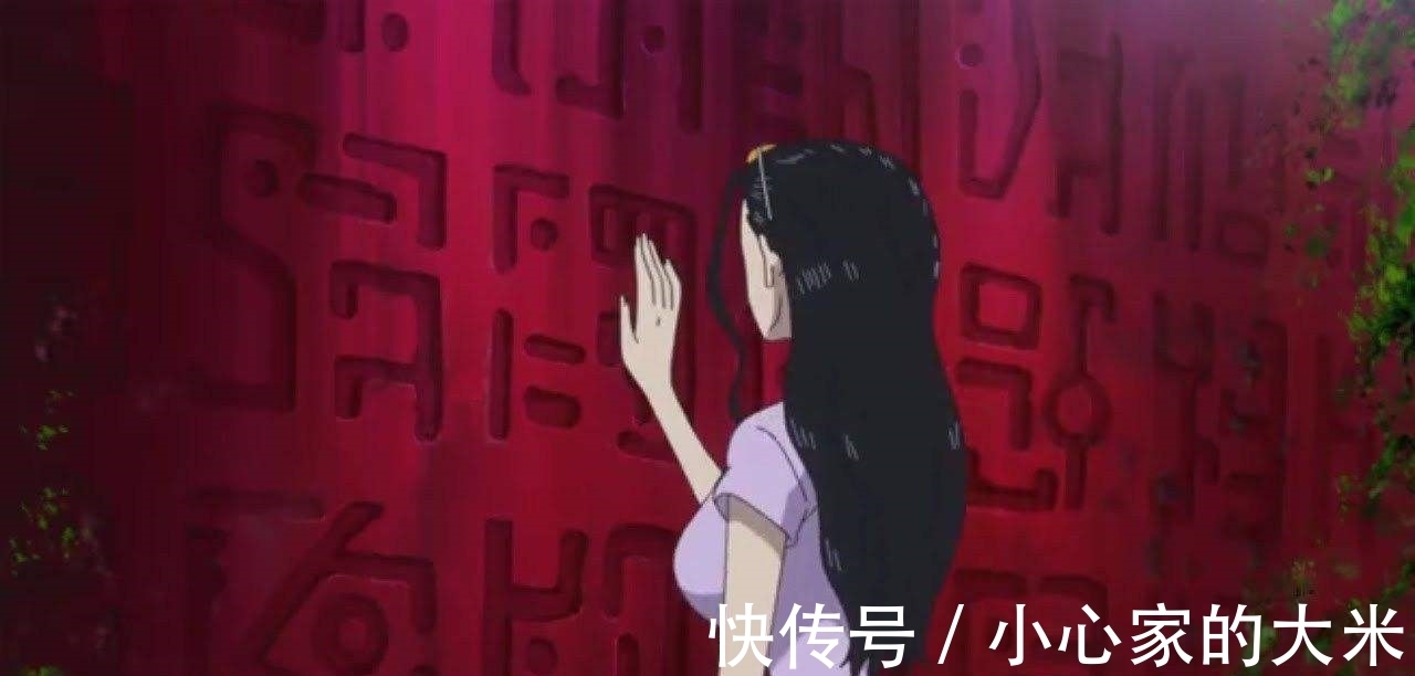 石碑|海贼王:海军不愿泄露空白一百年的历史,为何不去收集历史正文?