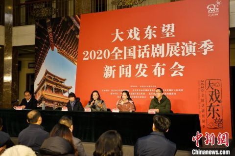  全国|《上甘岭》等22台精品剧目汇聚2020全国话剧展演季