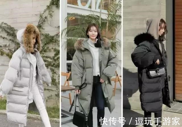 李若彤 羽绒服搭不好看下面的搭配方法不容错过!时尚保暖两不误!