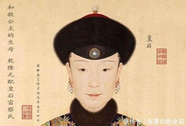 终老|她和孙女嫁同一皇帝，自己饱受宠爱，孙女却孤独终老！