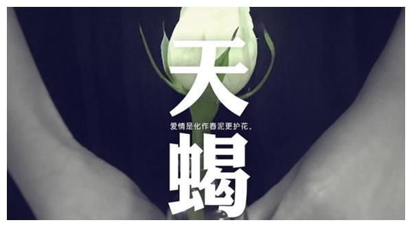 狮子座|无法抵抗女人撒娇的星座男，吃软不吃硬，一招俘获他的心