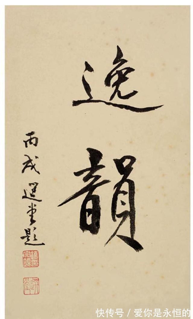 选堂!董其昌行书人日侍宴诗册,册页,全二十二页