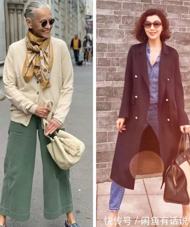 穿搭 50岁阿姨学75岁法国博主穿搭,风格却截然不同,一个优雅一个自然