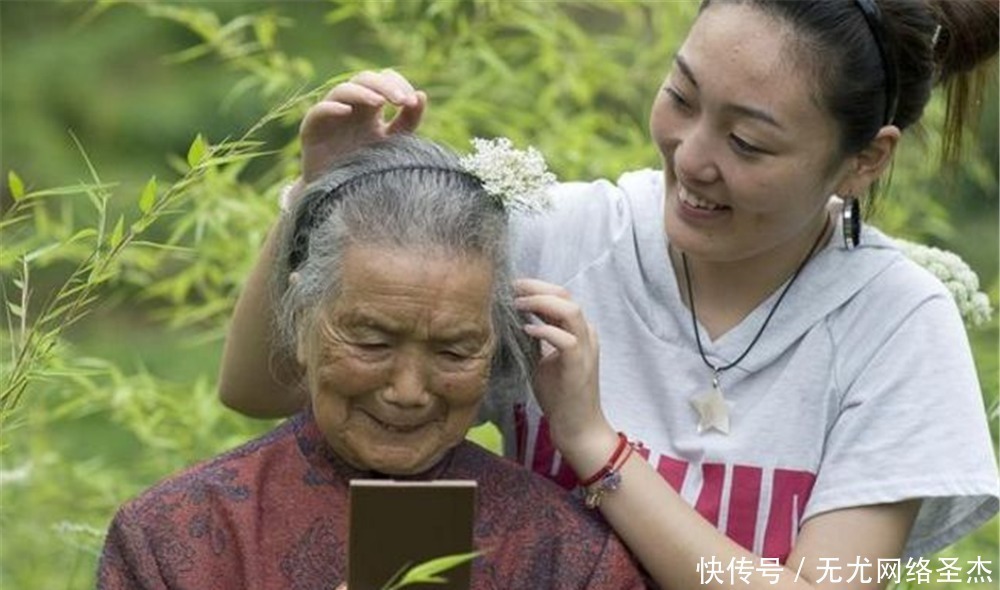  风俗|“人到六十六，要吃闺女一刀肉”说的啥？一个值得流传下去的风俗