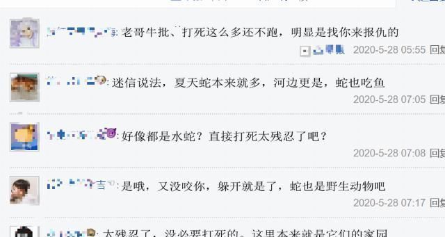 夜钓|打死一条来一条，男子夜钓连打五条大蛇，网友太残忍