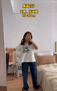 姐妹|冬季小个子要怎么穿，才能显高又显瘦？