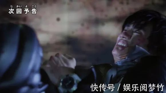 卡米拉|特利迦奥特曼第12话预告,闪耀特利迦永恒霸气登场