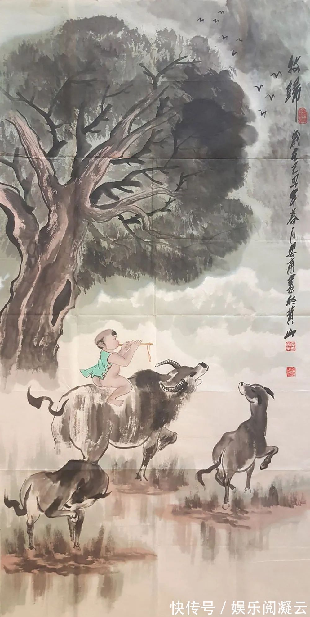 美术家协会#「韩安东」｜丹青追梦 水墨本色-中国当代书画名家个人云展览