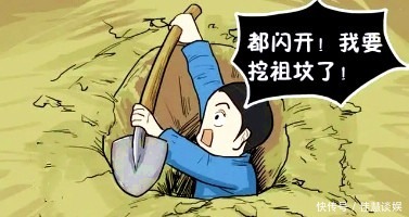 秦始皇陵墓，为何到现在没有被挖掘？不仅是郭沫若定陵的经验教训