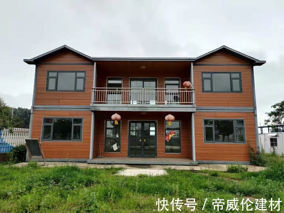房屋|什么是集成房屋?