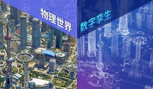 元宇宙里体育怎么玩？小编做了个梦|追光 | 元宇宙