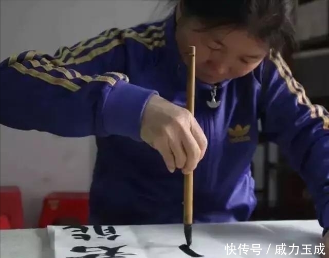 李艳红&朴实的农妇写得一手精湛的楷书,柳骨颜筋,网友:能入中书协