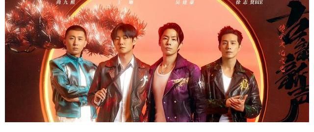 《追光吧》三公2人遗憾出局，吴镇宇工作室拿第一，徐志贤意难平