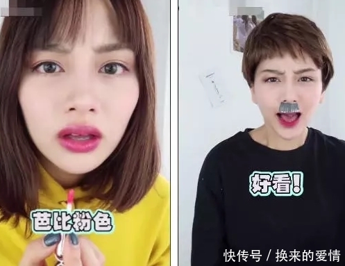 你眼中的口红VS男友眼中的口红,魔鬼芭比红,魔鬼与秀儿融合体