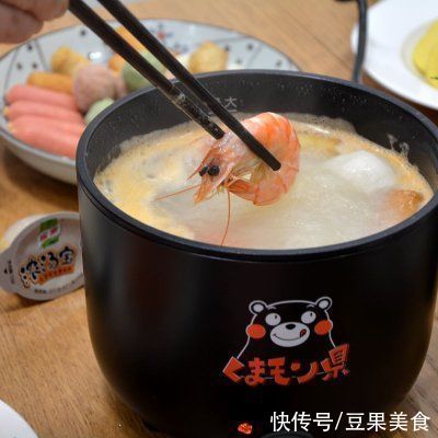 征服|2人小火锅的绝味秘籍,成功征服我的胃