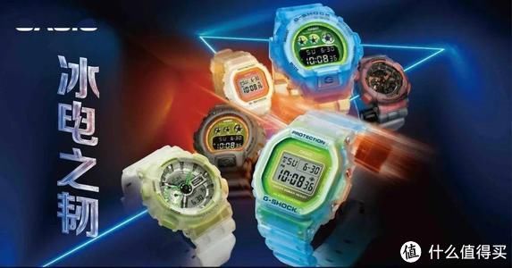 农家橡树、透明浪潮，千元左右值得购买的卡西欧G-shock腕表