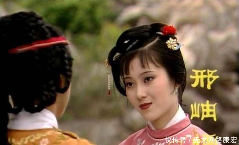 红楼梦|《红楼梦》里的投亲团并不薄命