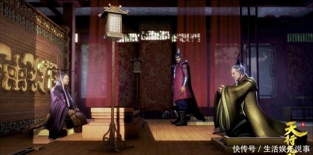 天行|《天行九歌》73集三大看点,红莲加入流沙,未来嫂嫂送见面礼