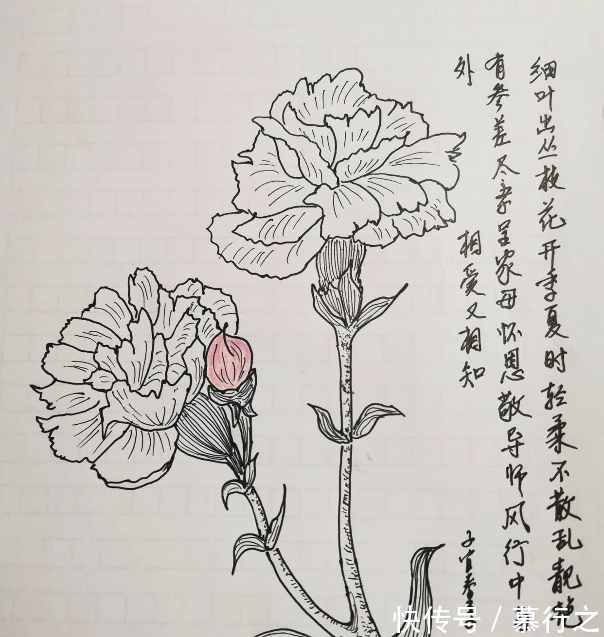 妻子&有一句诗,比苏轼的“十年生死两茫茫”,还让人伤感