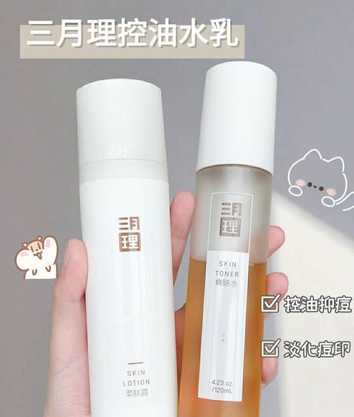 贫民窟 震惊!美到窒息的宝藏国货彩妆护肤,居然只要10块钱!
