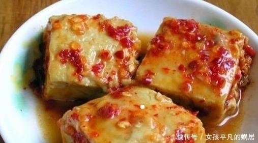 吃豆腐乳|终于有专家发话了!吃豆腐乳到底会不会致癌?看完叹口气