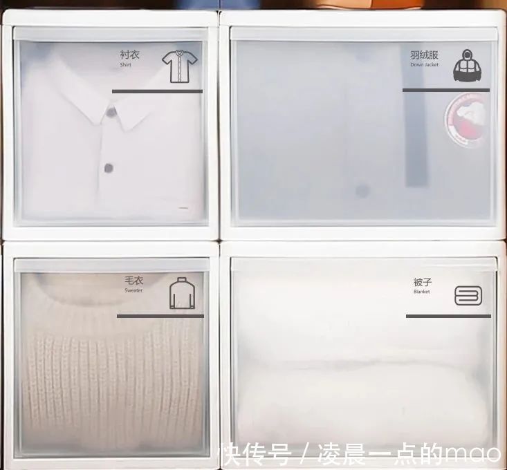 收纳|学会这几招收纳大法,让你的家多出10㎡!