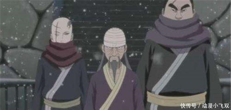 火迷|火影 被火迷误以为是“青铜”的五个忍者, 最后1位曾单虐宇智波鼬